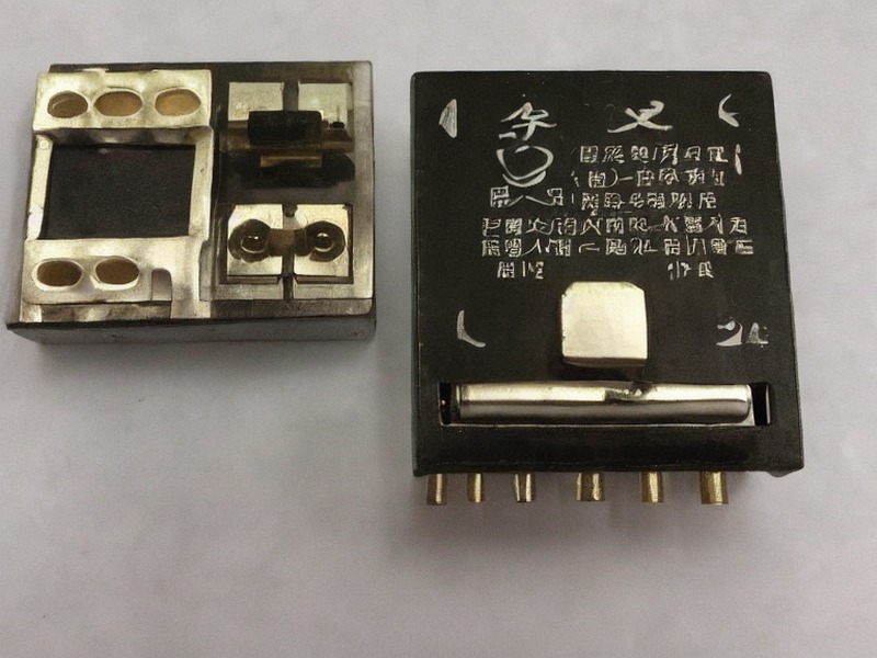 单板计算机应用页应用参考 2