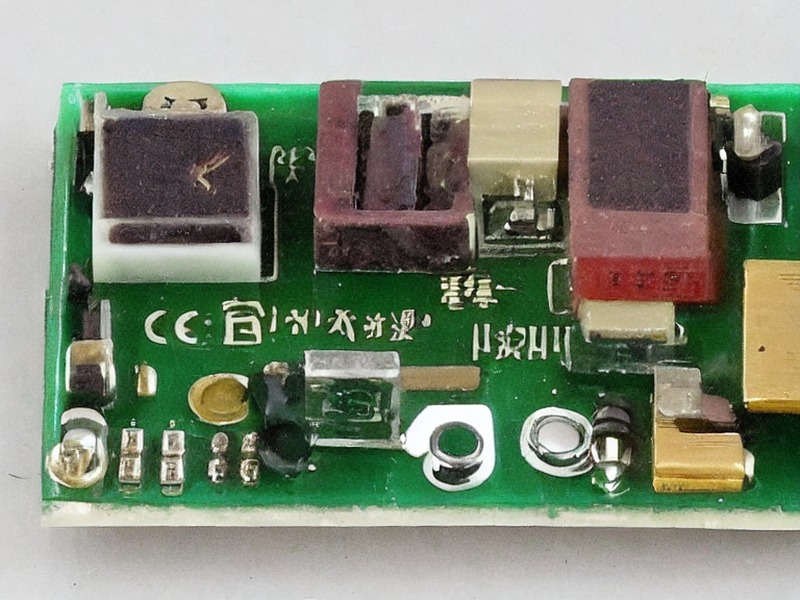 频率控制中心工程资料