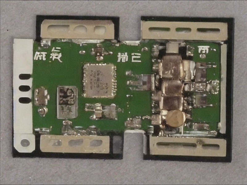 运动检测应用选型资料