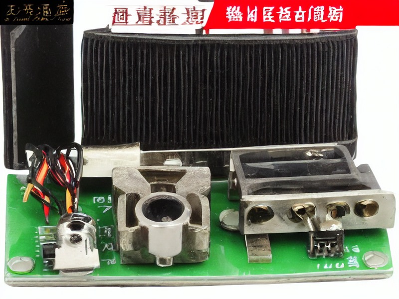 EEPROM应用选型资料 1