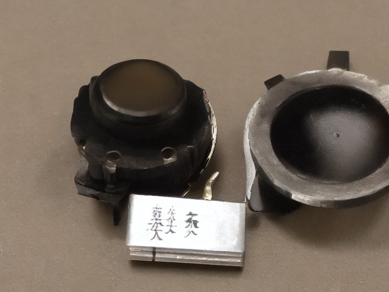 电源管理清单产品资料